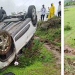 Tragic Accident : Car overturns in Bhimashankar ghat